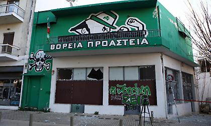 Εικόνες από την ισχυρή έκρηξη στον σύνδεσμο οπαδών του Παναθηναϊκού