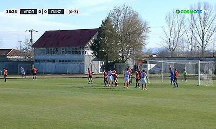 Προβάδισμα για Πανσερραϊκό με τον Κατσαντώνη