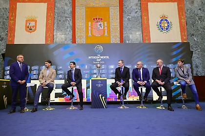 Διηπειρωτικό Κύπελλο μπάσκετ: Η κλήρωση