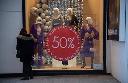 Χειμερινές εκπτώσεις: Ανοιχτά τη Κυριακή τα μαγαζιά