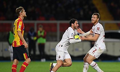 Γλίτωσε τα χειρότερα, αλλά όχι και την γκέλα η Μίλαν!