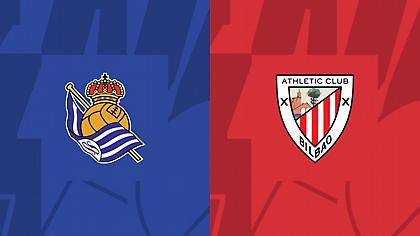 Σοσιεδάδ-Μπιλμπάο 3-1