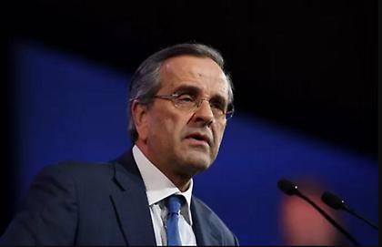 Στην κηδεία του τέως βασιλιά με τη σύζυγό του ο Αντώνης Σαμαράς