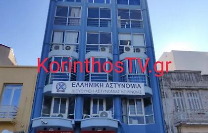 Kόρινθος: Άνδρας χτύπησε και τραυμάτισε αστυνομικό με καδρόνι μέσα σε εκκλησία