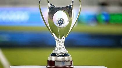 Έρχονται ντέρμπι στο Κύπελλο Ελλάδας, το Super Cup Ιταλίας και την Premier League