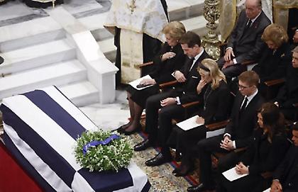 Επικήδειος από τον Παύλο: «Κωνσταντίνε, μεγαλειότατε, βασιλιά, πατέρα μου»