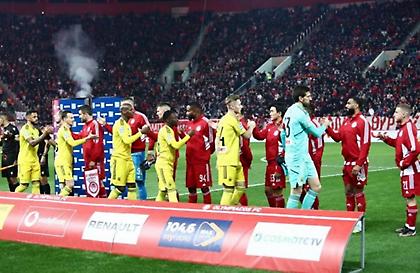 Επιλογές διπλασιασμού στο Novibet Κύπελλο Ελλάδας