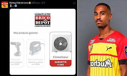 «Ένα κλιματιστικό, έτοιμο να ζεστάνει το Μπολάρ»: Η επική ανακοίνωση της Λανς για τον Σαΐντ!