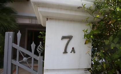 Tην Πέμπτη απολογείται η 47χρονη κατηγορούμενη για το έγκλημα στο Μοσχάτο