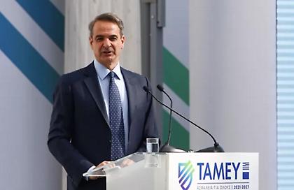 Μητσοτάκης: Η Τουρκία χρησιμοποιεί το δράμα των προσφύγων