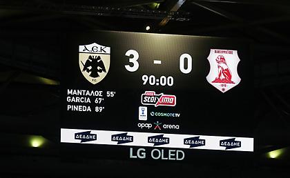 Τα highlights από την νίκη της ΑΕΚ κόντρα στον Πανσερραϊκό