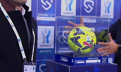 Σε δημοπρασία η μπάλα του πρώτου γκολ του τελικού του ιταλικού Σούπερ Καπ μεταξύ Μίλαν και Ίντερ!