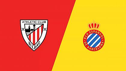 Μπιλμπάο-Εσπανιόλ