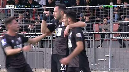 Και πάλι προβάδισμα η Λαμία - Ο Τσιλούλης κάνει το 2-1