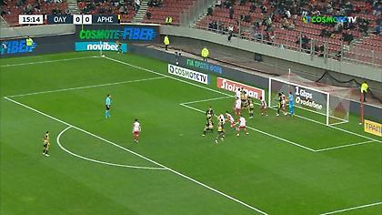 Το ακυρωθέν γκολ του Ιτούρμπε και η... ασάφεια για το τι σφύριξε ο διαιτητής