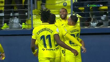 Πάγωσε τη Ρεάλ με ρουκέτα του Καπού η Βιγιαρεάλ