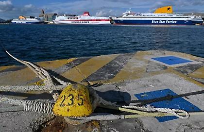 Kανονικά τα πλοία από Πειραιά – Παραμένει το απαγορευτικό απόπλου από Ραφήνα και Λαύριο