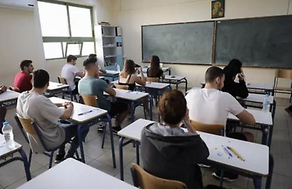 Πανελλήνιες 2023: Την 1η Ιουνίου ξεκινούν οι εξετάσεις