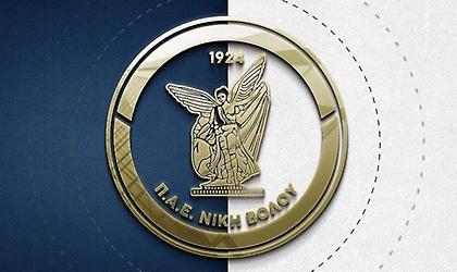 Νίκη Βόλου: «Προκλητικός ο ορισμός  του βοηθού Αναστασιάδη»