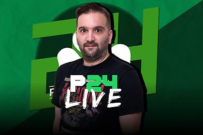 LIVE για τον μπασκετικό Παναθηναϊκό με Γιώργο Πετρίδη