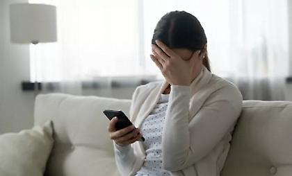 Νέα τηλεφωνική απάτη σε βάρος ανυποψίαστων πολιτών: Ο αριθμός που πρέπει να αγνοήσετε