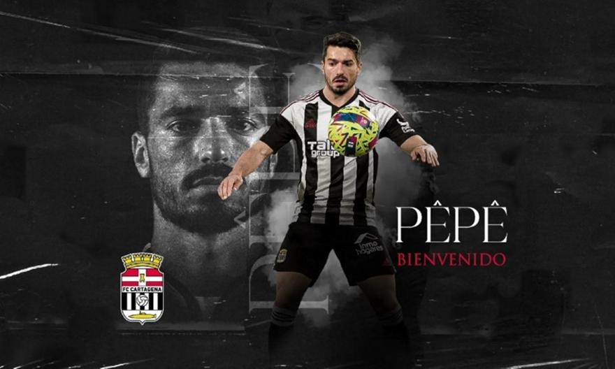 Έστειλε δανεικό στην ισπανική Καρταχένα τον Πέπε ο Ολυμπιακός