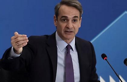 Μητσοτάκης: Έρχεται νέο ενιαίο μισθολόγιο για το Δημόσιο το 2024