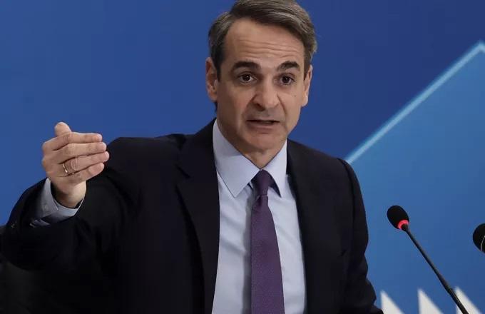 Μητσοτάκης: Έρχεται νέο ενιαίο μισθολόγιο για το Δημόσιο