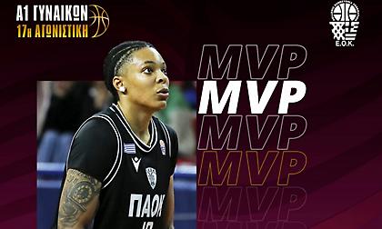 Α1 Γυναικών: Η Γουίλιαμς του ΠΑΟΚ MVP της 17ης αγωνιστικής