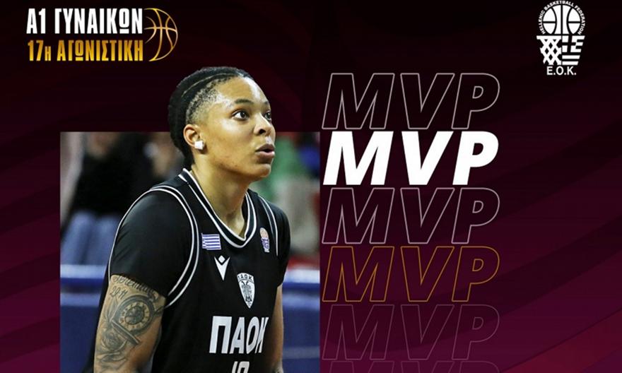 Α1 Γυναικών: Η Γουίλιαμς του ΠΑΟΚ MVP της 17ης αγωνιστικής