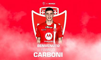 Δανεικός στην Μόντσα από την Ίντερ ο Καρμπόνι
