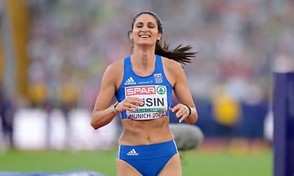 Στο μίτινγκ κλειστού του Κότμπους η Γκούσιν