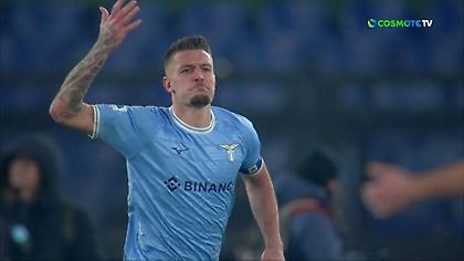 «Πάγωσε» τη Μίλαν στο τετράλεπτο η Λάτσιο