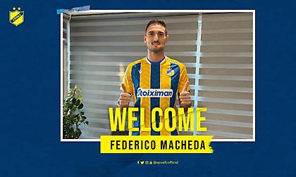 Στον ΑΠΟΕΛ ο Μακέντα