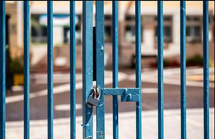 Νέα Ιωνία: Τρεις συλλήψεις για την επίθεση εξωσχολικών σε μαθητές -Για μια κοπέλα έγινε το επεισόδιo