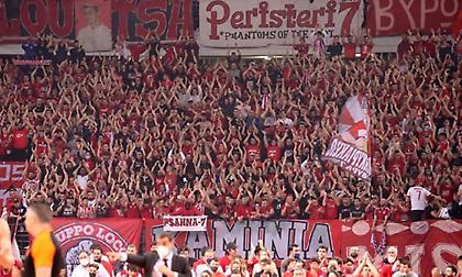 Άλλαξε η ώρα στο Ολυμπιακός-Μακάμπι: Μισή ώρα αργότερα το τζάμπολ