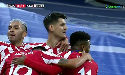 Πάγωσε το «Μπερναμπέου» με Μοράτα η Ατλέτικο