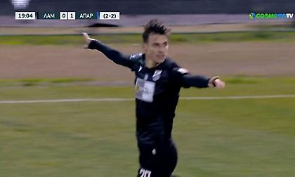 Απίθανο ματς στη Λαμία, δύο γκόλ σε πέντε λεπτά και 2-1 για τους γηπεδούχους!