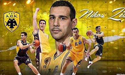 Νίκος Ζήσης: «Χρωστάω πολλά στην ΑΕΚ, μεγάλη κληρονομιά η αγάπη του κόσμου»