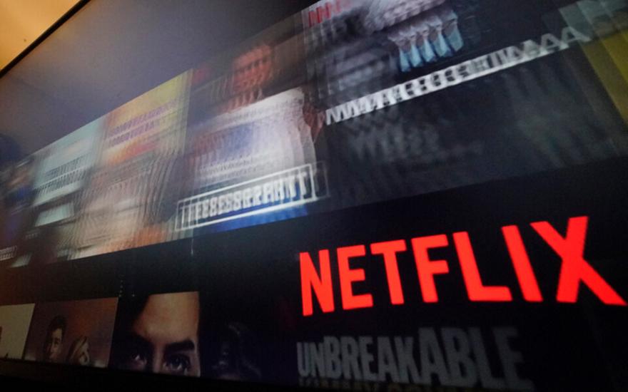 Netflix: Έως Απρίλιο η κοινή χρήση λογαριασμών