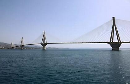 Πάτρα: Άνδρας έπεσε στο κενό από τη Γέφυρα Ρίου-Αντιρρίου - Εντοπίστηκε χωρίς τις αισθήσεις του