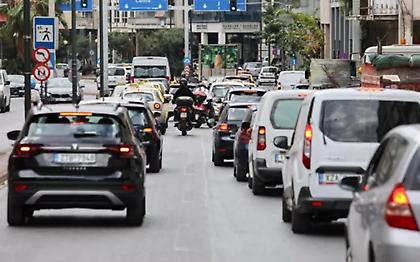 Κίνηση: Καθυστερήσεις στην Κηφισού αυτήν την ώρα