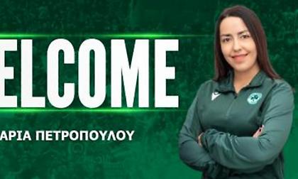 Ανακοίνωσε Πετροπούλου ο Παναθηναϊκός