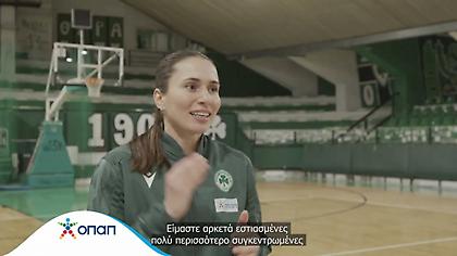 Η προπονήτρια και οι αθλήτριες του Παναθηναϊκού μιλούν για το ντέρμπι αιωνίων στο γυναικείο μπάσκετ