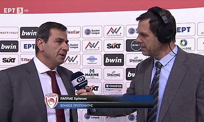 Παππάς: «Θα το πάμε μέρα-μέρα με τον Σλούκα»