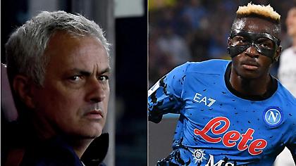 Μουρίνιο: «Ο Οσίμεν είναι στο ίδιο επίπεδο με τον Ντρογκμπά, αλλά πρέπει να σταματήσει τις… βουτιές»