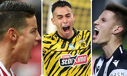 Stoiximan Super League: Η κορυφαία ενδεκάδα της 20ής αγωνιστικής