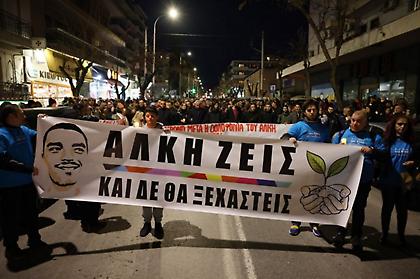 Κανείς δεν ξέχασε τον Άλκη: Χιλιάδες κόσμου στην εκδήλωση για τη μνήμη του