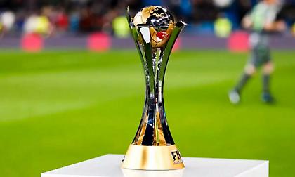 Το Παγκόσμιο Κύπελλο Συλλόγων ξεκινά απόψε στο Μαρόκο!