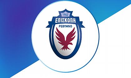 Επισκοπή κατά Αυγενάκη: «Είστε ακατάλληλος και σίγουρα επικίνδυνος για τη Super League 2»